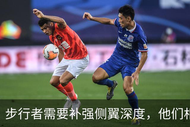 步行者需要补强侧翼深度，他们相信乌布雷能够打出更好的表现？