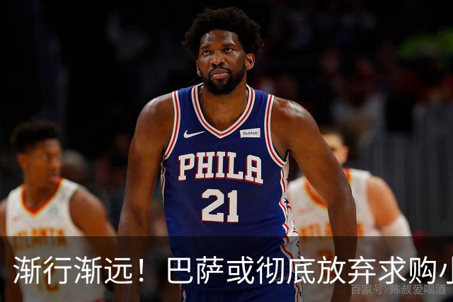 渐行渐远！巴萨或彻底放弃求购小蜘蛛 马竞只愿将他卖给枪手巴黎